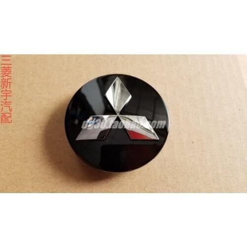 Wheel hub cover black bottom silver label for Mitsubish i Outlander Xpander oem：4252A177