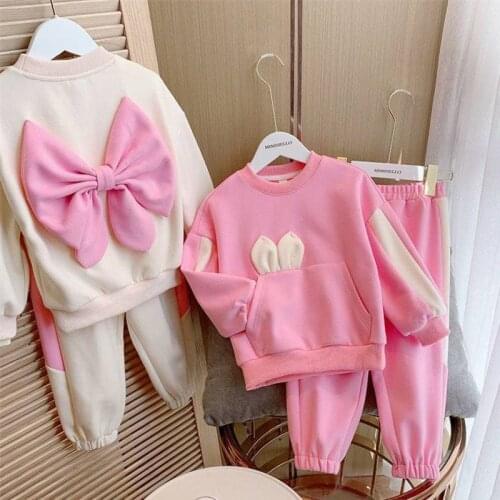 MAIDEN VISION Girls Clothes