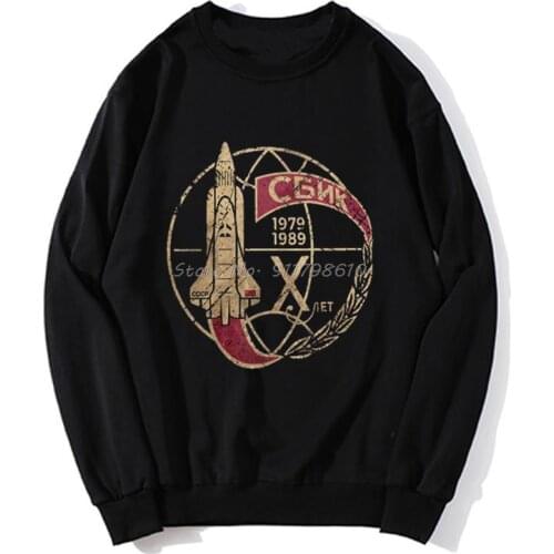 CCCP Space Shuttle hoodies Men Hoodie Spring Autumn Sweater Streetwear Harajuku
