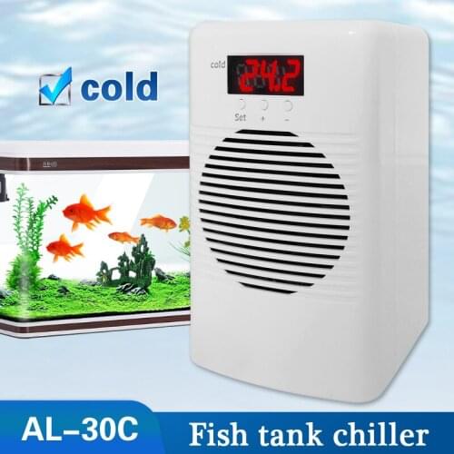Fish tank chiller aquarium cooling and heating electronic refrigerators small household constant temperature