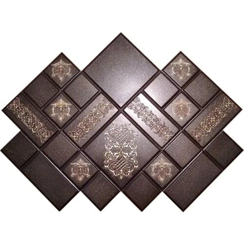 UNIRU Decorative Plaques