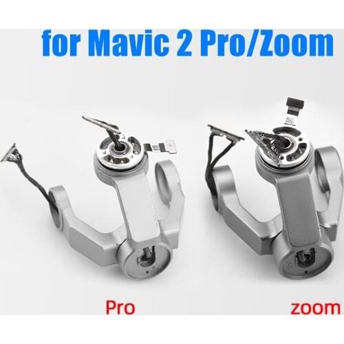 For Mavic 2 Pro/Zoom Drone Gmbal YR Axis Arm Motor with Signal Cable Drone Original Repair Part Accessories