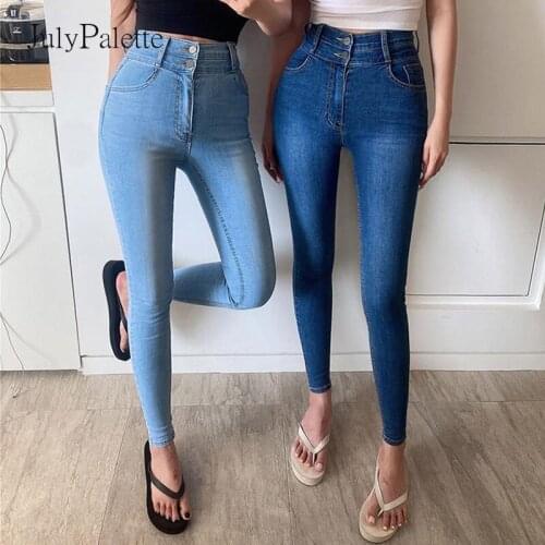 Женские зауженные джинсы JulyPalette China At AliExpress