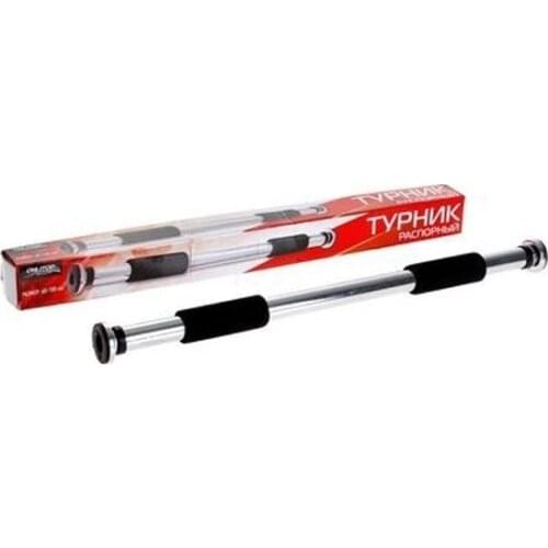 Onlitop Push-up Racks