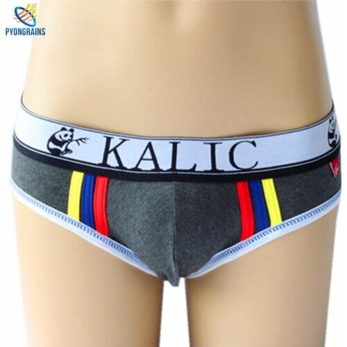 PYONGRAINS Men's Briefs