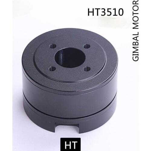 HT3510 Cradle Head Brushless Motor with AS5048A Encoder Photoelectric Pod Lug Zoom Lug Motor