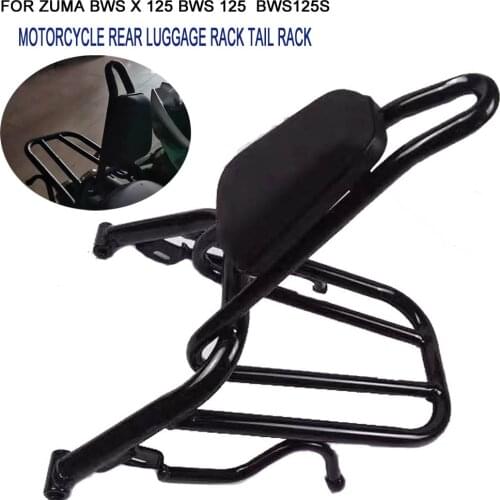 Motorcycle Rear Luggage Rack BWSX125 BWS 125 Cargo Rack Support Shelf Holder For Zuma BWSX 125 BWS 125 BWS 150CC