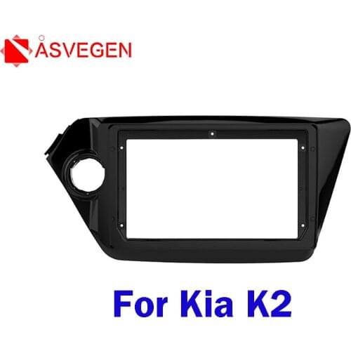 9 Inch Car Fascia For Kia K2 Fascias Audio Fitting Adaptor Panel Frame Car DVD Frame Dashboard