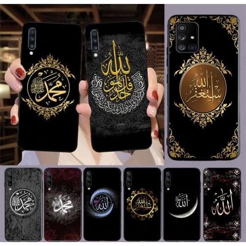 Coque Islamic Arabic Phone Cover For samsung Galaxy A50 A51 A20E A11 A40 A30s A71 A20S A70 A31 A9 A10S J6Plus J7 J8 A80 cases