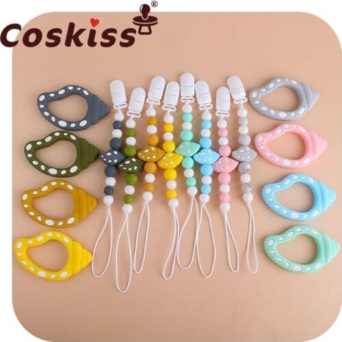 Coskiss New Plastic Duckbill Clip Conch Silicone Teether Baby Silicone Conch Molar Toy Nipple Chain Anti-Drop Chain