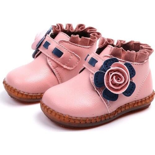 Boots For Girls Rui zu China