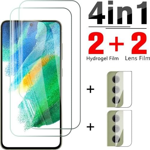 XINUO Screen Protectors For Samsung Galaxy S21 Ultra