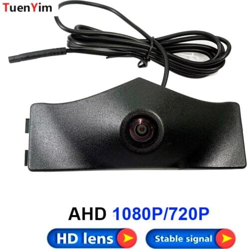 Car Front View vehicle Logo Camera for Audi Q5 Q3 Q7 A8 A4L Q5L front logo camera Brand Mark Camera