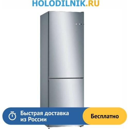 Туристическая посуда Bosch China At AliExpress