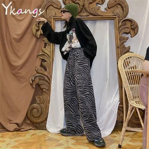 Aesthetic Striped Zebra Black Pants Women Elastic High Waist Baggy Straight Pants Casual Hip Hop Korean Harajuku Wide Leg Pants