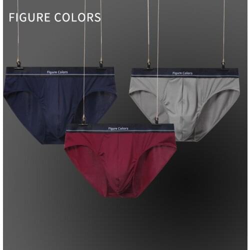 Figure Colors Men's Underwear