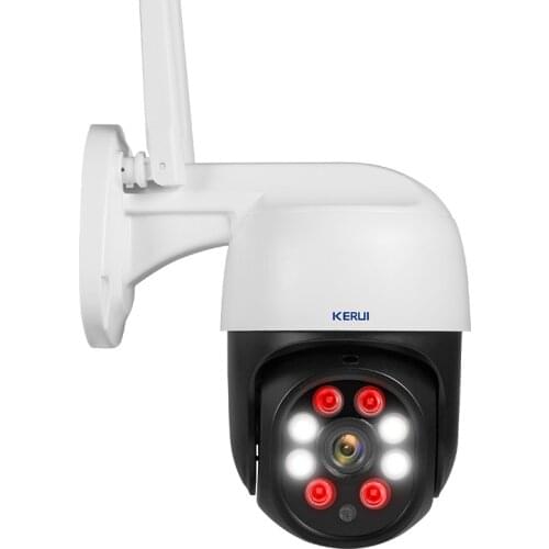 KERUI Outdoor CCTV Cameras