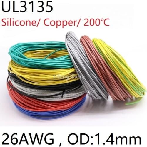 UL3135 Silica Gel Wire 26AWG Electrical Silicone Cable Heatproof Flexible Tinned Copper 0.06mm2 Insulate Soft DIY Core Test Line