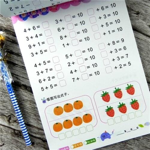 Within 20 Addition And Subtraction Pre-school Oral Calculation Exercise Book For Kids Children Textbook Baby Learning Math Books