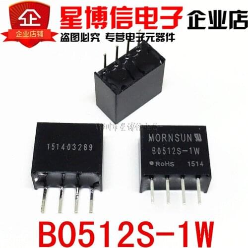 Free shipping 20pcs New original MORNSUN Isolated power module B0512S-1WR2 B0512S-1W B0512S SIP-4 DC-DC 5V turn 12V