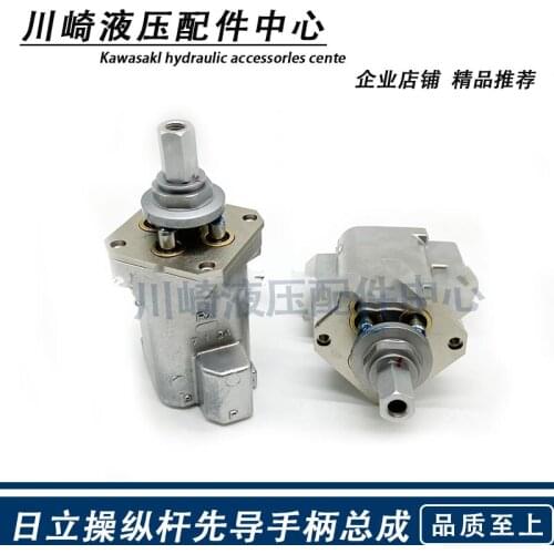 Free shipping for excavator pilot joystick handle assembly Hitachi ZAX60/70/120/200/210/240/360-3-6 digger parts