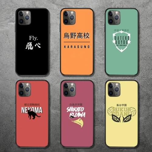 HAIKYUU!! School badge style Phone Case for iPhone 12 11 mini pro XS MAX 8 7 6 6S Plus X 5S SE 2020 XR