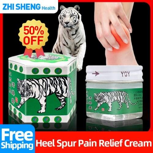 White Tiger Medicated Plaster Treatment Standing Heel Spurs Pain Relief Ankle Joint Muscle Soreness Care Cream