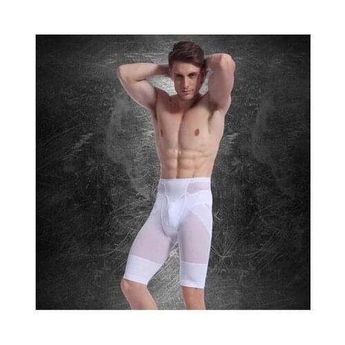 MANVIEW Men's Shapewear