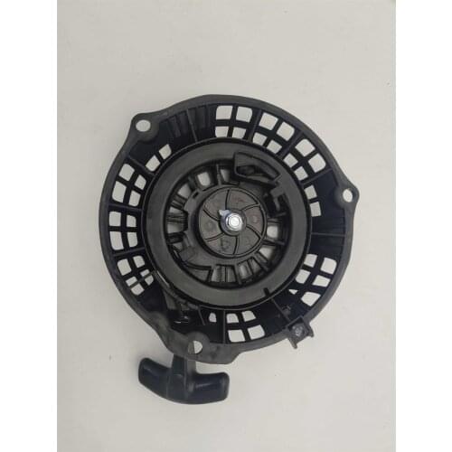 RunTong RV225 Pull Start Starter Fit for XBL Tiller Gasoline Engine Parts