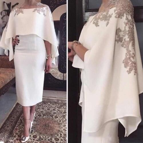 2020 High Quality Batwing Sleeve Brief Paragraph Wide-waisted Skirt Embroidery Applique Satin Mother of the bride Dresses
