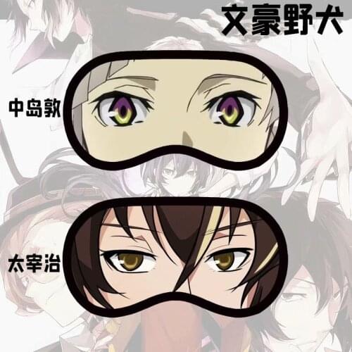 Anime Bungo Stray Dogs Nakajima Atsushi Dazai OsamuCosplay Eye Mask Cartoon Eyepatch Student Protection Sleep Eyemask Gift