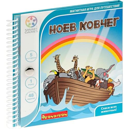 Настольные игры детские Bondibon China At AliExpress