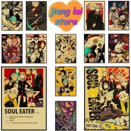 Anime Soul Eater Canvas Poster Painting Wall Art Animation Pictures Decor Living Room Bedroom Home Decoration Posters