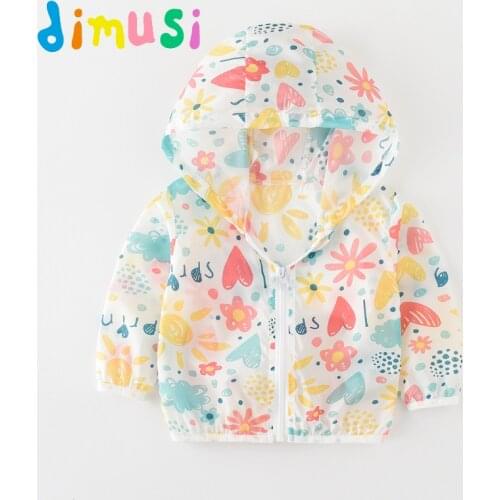 DIMUSI Boys UV proof hoodie Portable jackets kids printing Windbreak jacket children printing wind Coat windbreaker BC207