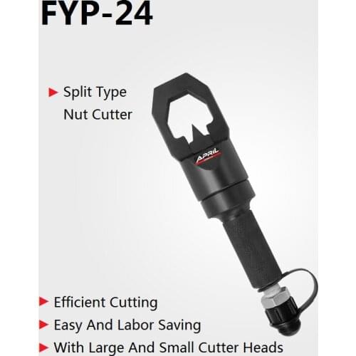 FYP-24 10T Small Split Nut Cutter Stroke 20mm Portable Hydraulic Rusty Unmovable Large Small Cutter Head Hydraulic Equipment
