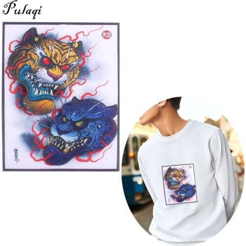 Pulaqi Punk Tigers Patches For Clothes Stripe Rock Locomotive Style Sew On Patches For Man Jacket Sewing Badges On Clothes Decor