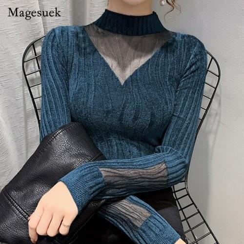 Solid Half High Collar Lace Knitted Solid Shirt 2021 Autumn Winter Velvet Tops for Women Sweet Mesh Blouse Sweater Blusas 16625