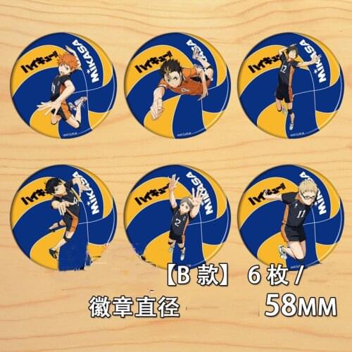 58 mm Badges Haikyuu!! Volleyball Nishinoya Yuu Kozume Kenma Acrylic Round Icons Pins