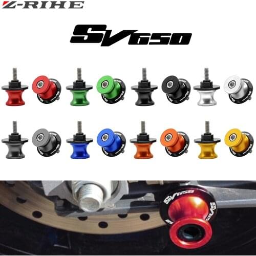 For Suzuki SV650 SV650S SV 650 Motorcycle Accessories Swingarm Slider Spools 8mm With SV650 LOGO CNC Aluminum Motor Stand Screws