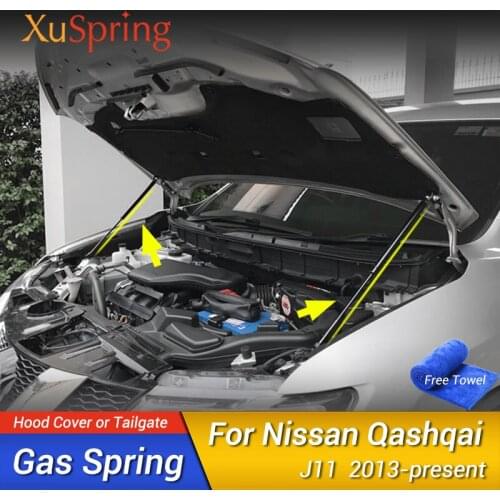 Car Bonnet Hood Strut Bars Support Buffer Lifting Hydraulic Rod No Driling/Welding For Nissan QASHQAI J11 Rogue Sport 2013-2020