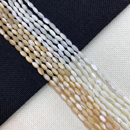 Natural Sea Shell Beads Mother-of-pearl Rice-shaped Loose Bead Used for Jewelry Making DIY Necklace Bracelet Earring Accessories