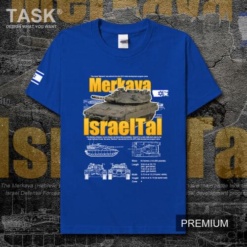 Israel Merkava MBT Merkava main battle tank army fan mens t shirt t shirt for men sports Top fashion tees mens clothes summer
