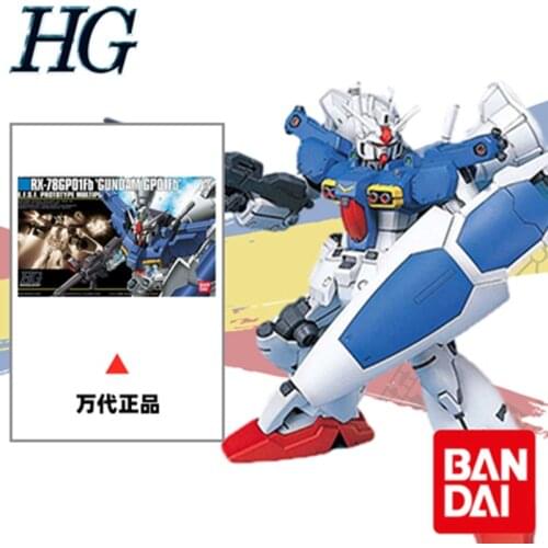 HGUC 018 1/144 RX-78 GP01Fb prototype Fb assembly model of the first unit