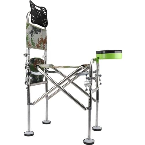 Camouflage stainless steel fishing chair thick tube folding fishing recliner fishing chair wild fishing 11 holes 22cm adjustment