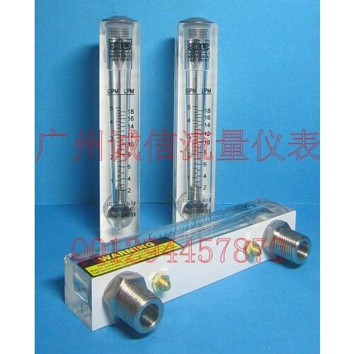 LZM-15 liquid panel stainless steel joint flow meter flow meter gas flowmeter