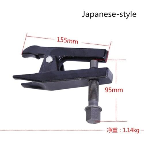 New!Car Repair Tools Car Ball Joint Puller Adjustable Puller Extractor Removal Tool For Auto Steering System Ball Head Extractor
