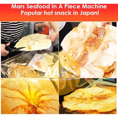 Japanese Street Food Prawn Squid Scallop Monster Cracker Maruyaki Seafood Pancake Machine Takosenbei Octopus Rice Crackers