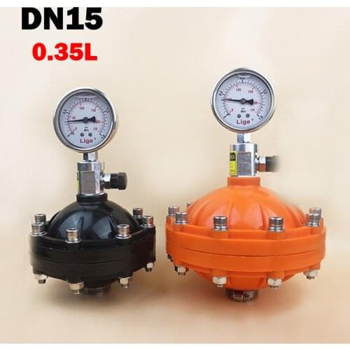 1/2" 0.35L UPVC Diaphragm Type Pulsation Dampers DN15 PVC PP Pulsating Buffer Fittings Metering Pump Valve 20mm 1.6Mpa