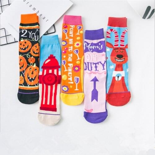 New Harajuku Ins Tide Socks European and American Couple Socks AB Asymmetric Stockings Halloween Socks