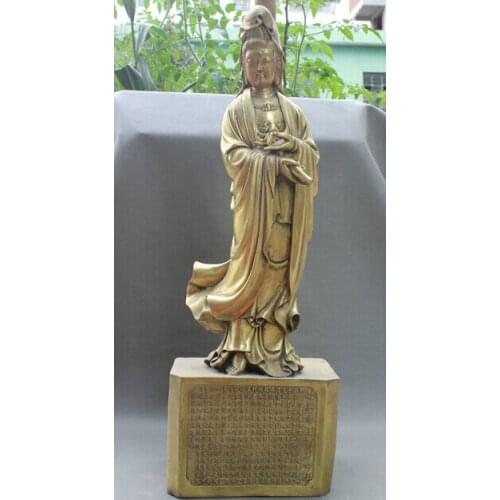 Wholesale factory 26 Buddhism China Brass Copper Stand Kwan-Yin Guan Yin Pot Statue On Sutra Base 25% off
